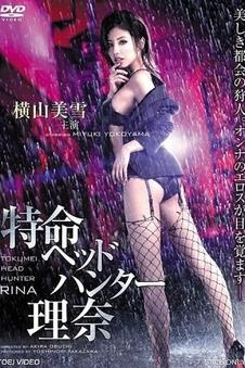 沉默的巡演 音乐剧情高清电影免费观看